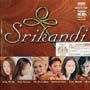 srikandi